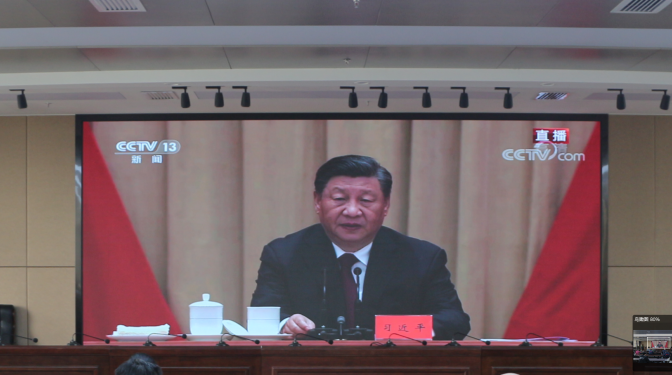 【公司新聞】建科院（集團(tuán)）公司組織觀看慶祝中國(guó)共產(chǎn)主義共青團(tuán)成立100周年大會(huì)直播