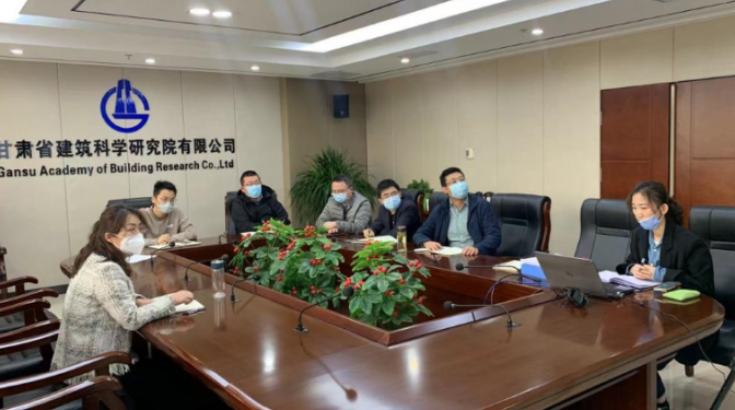 建科院(集團)公司順利通過知識產權管理體系認證現(xiàn)場審核