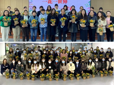 繁花漫漫 綻放芳華——建科院（集團(tuán)）公司召開(kāi)2022年慶“三八”表彰會(huì)暨女職工插花活動(dòng)
