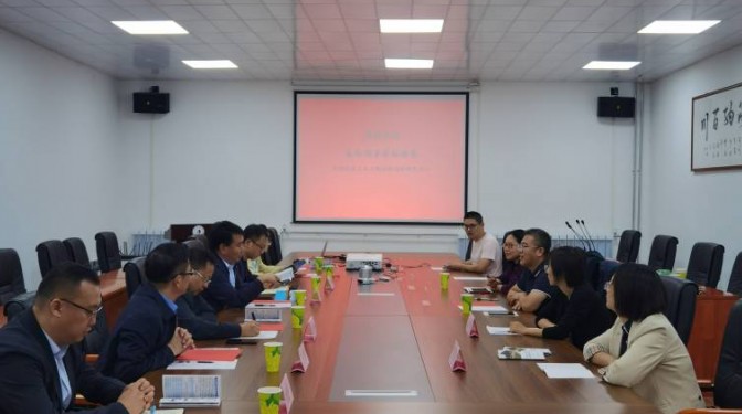 深耕材料領(lǐng)域 共話科研合作 ——甘肅建科院與蘭州理工大學(xué)西部先進(jìn)土木工程 材料創(chuàng)新研究中心開展座談交流