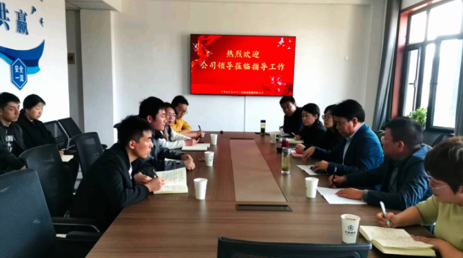 【“三抓三促”行動(dòng)】建立發(fā)展信心  再上前進(jìn)臺(tái)階——建科院黨委書記、董事長(zhǎng)張永志一行檢查指導(dǎo)河州檢測(cè)檢驗(yàn)公司工作