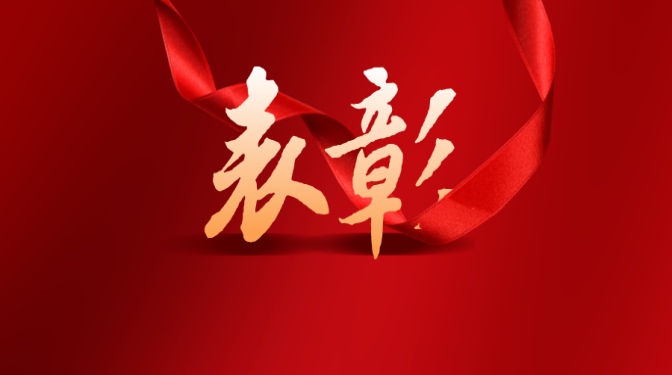 甘做平凡事，永葆敬業(yè)心——記2022年度優(yōu)秀黨務(wù)工作者王欽東